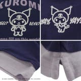 クロミ Tシャツ 半袖 | CharaBasket | 詳細画像17