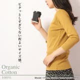 オーガニック コットン Tシャツ | CharaBasket | 詳細画像2