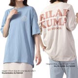 リラックマ サンエックス Tシャツ | CharaBasket | 詳細画像1 