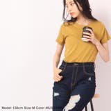 オーガニック フライス Tシャツ 綿100% コットン | CharaBasket | 詳細画像2 