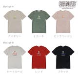 スヌーピー ピーナッツ Tシャツ | CharaBasket | 詳細画像18 