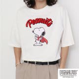 スヌーピー Tシャツ サガラ刺繍 オーバーサイズ シルエット | CharaBasket | 詳細画像7 