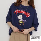 スヌーピー チャーリーブラウン Tシャツ | CharaBasket | 詳細画像1 