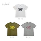 Tシャツ トップス 半袖 カレッジ プリント ロゴ | CharaBasket | 詳細画像19 