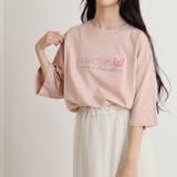 サンリオ キャラクターズTシャツ オーバーサイズ | CharaBasket | 詳細画像3 