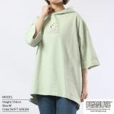 スヌーピー ドロップショルダー Tパーカー | CharaBasket | 詳細画像2 