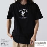 スヌーピー Tシャツ 半袖 | CharaBasket | 詳細画像9 