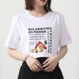リラックマ サンエックス Tシャツ | CharaBasket | 詳細画像4 