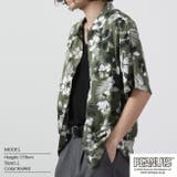 スヌーピー アロハ シャツ 夏 サマー SNOOPY PEANUTS | CharaBasket | 詳細画像6 