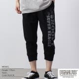 スヌーピー ウッドストック クロップドパンツ | CharaBasket | 詳細画像5 