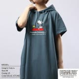 スヌーピー ワンピース 裏毛 | CharaBasket | 詳細画像9 