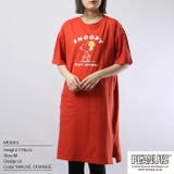 スヌーピー Tシャツ BIG | CharaBasket | 詳細画像1 
