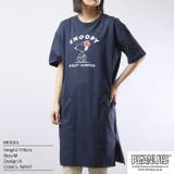 スヌーピー Tシャツ BIG | CharaBasket | 詳細画像4 