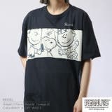 スヌーピー チャーリーブラウン サリー | CharaBasket | 詳細画像11 