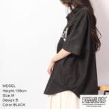 スヌーピー チャーリーブラウン シャツ | CharaBasket | 詳細画像12