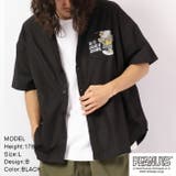 スヌーピー チャーリーブラウン シャツ | CharaBasket | 詳細画像13