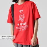 レディースメンズ プリント Tシャツ | CharaBasket | 詳細画像4 