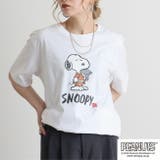 スヌーピー 和服 半袖 Tシャツ ピーナッツ SNOOPY PEANUTS | CharaBasket | 詳細画像1