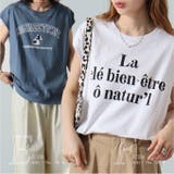Tシャツ ノースリーブ ストリート | CharaBasket | 詳細画像4 