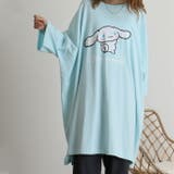 シナモロール ビッグ シルエット | CharaBasket | 詳細画像2 