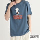 スヌーピー 半袖 トップス | CharaBasket | 詳細画像6 