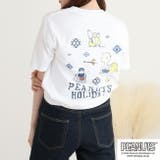 スヌーピー ピーナッツ オラフ | CharaBasket | 詳細画像1 