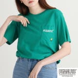 スヌーピー ピーナッツ Tシャツ | CharaBasket | 詳細画像4 