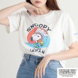 スヌーピー 半袖 トップス | CharaBasket | 詳細画像1