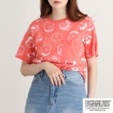 スヌーピー ピーナッツ フレンズ | CharaBasket | 詳細画像1 