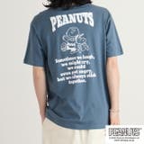 スヌーピー ピーナッツ Tシャツ | CharaBasket | 詳細画像1 
