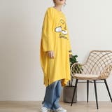 ぐでたま ビッグ シルエット | CharaBasket | 詳細画像3 