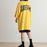 ぐでたま ビッグ シルエット | CharaBasket | 詳細画像8 