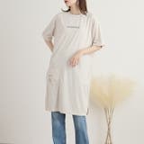 リラックマ サンエックス スーパーBIG | CharaBasket | 詳細画像1 