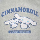 シナモロール トレーナー スウェット | CharaBasket | 詳細画像5 