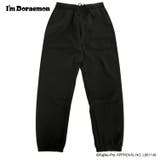 アイムドラえもん プリントスウェット 裏起毛 | CharaBasket | 詳細画像6