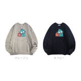 ハンギョドン さゆりちゃん サガラ刺繍 | CharaBasket | 詳細画像7 