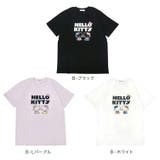 ハローキティ 半袖 Tシャツ | CharaBasket | 詳細画像13