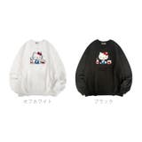 ハローキティ サガラ刺繍 裏起毛ビッグシルエット | CharaBasket | 詳細画像6 