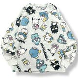 はぴだんぶい 総柄 もこふわ | CharaBasket | 詳細画像2 