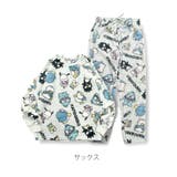 はぴだんぶい 総柄 もこふわ | CharaBasket | 詳細画像11 