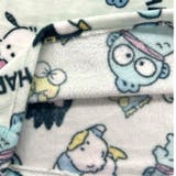 はぴだんぶい 総柄 もこふわ | CharaBasket | 詳細画像7 