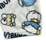 はぴだんぶい 総柄 もこふわ | CharaBasket | 詳細画像9 