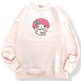 マイメロディ サガラ刺繍 裏起毛 | CharaBasket | 詳細画像4 