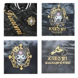 クロミ マイメロディ リバーシブル | CharaBasket | 詳細画像10