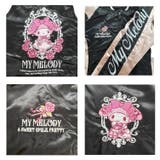 クロミ マイメロディ リバーシブル | CharaBasket | 詳細画像11