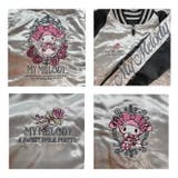 クロミ マイメロディ リバーシブル | CharaBasket | 詳細画像6