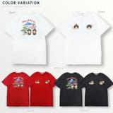 モンチッチ 半袖 Tシャツ | CharaBasket | 詳細画像13 