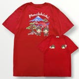 モンチッチ 半袖 Tシャツ | CharaBasket | 詳細画像2 