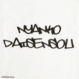 にゃんこ大戦争 Tシャツ 半袖 | CharaBasket | 詳細画像5 