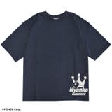 にゃんこ大戦争 オーバーサイズ 半袖 | CharaBasket | 詳細画像4 